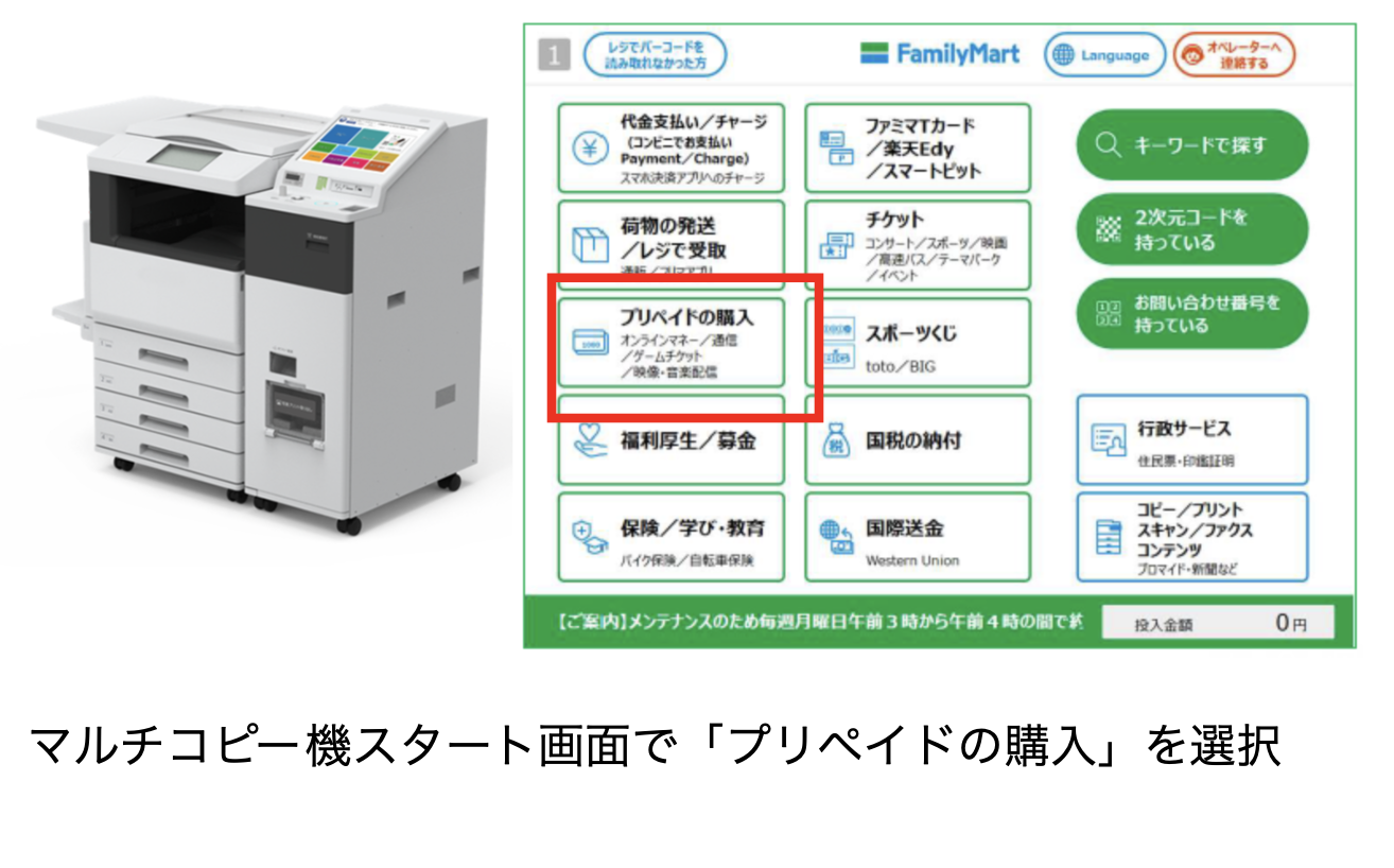 スクリーンショット 2024-04-10 16.11.57.png